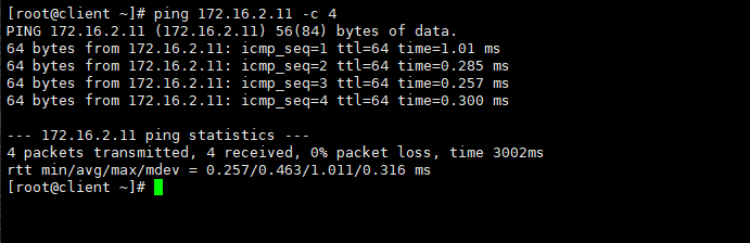 Linux系统多网卡环境下路由配置的示例分析