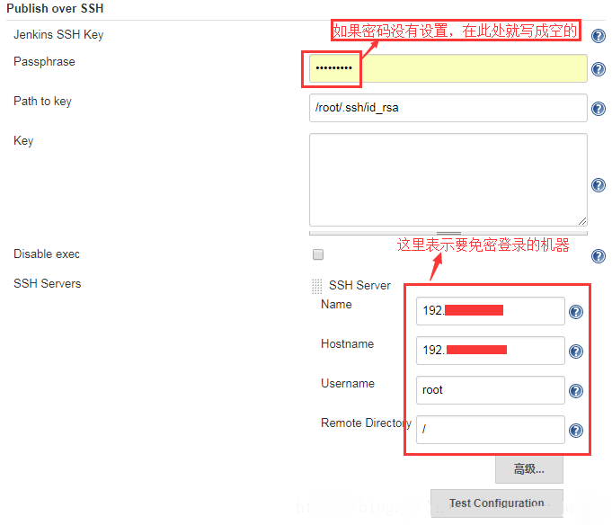 jenkins中如何通过Publish Over SSH插件将项目部署到远程机器上