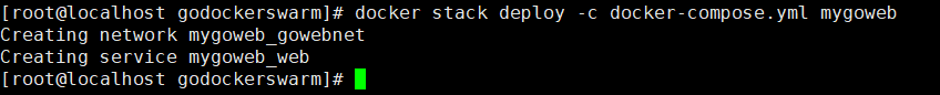 Docker Stack如何部署web集群