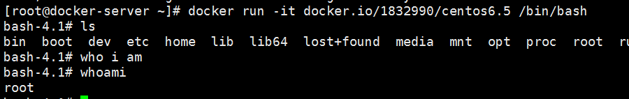 容器Docker入门详解