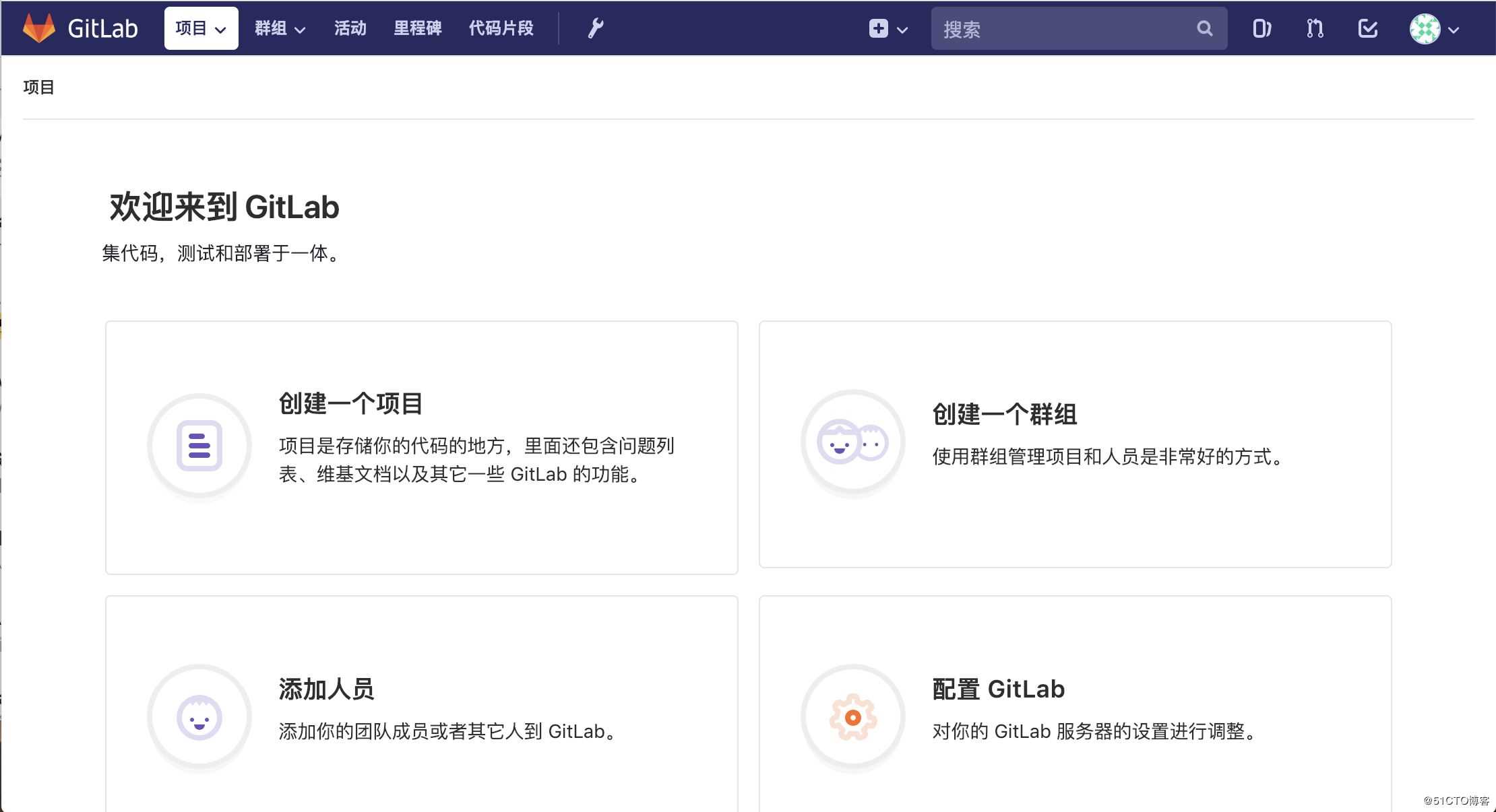 Docker-compose如何一键部署gitlab中文版