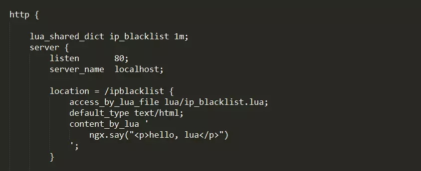 Nginx如何利用Lua+Redis实现动态封禁IP的方法