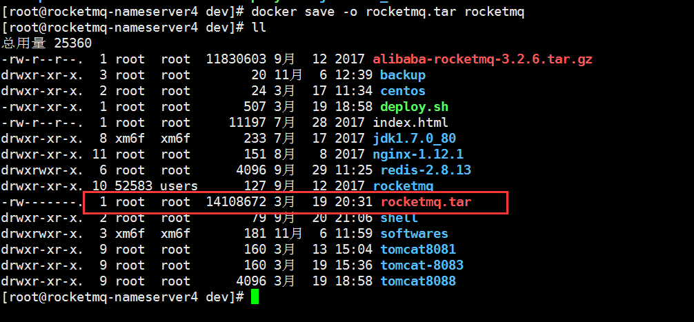 Docker 本地导入镜像/保存镜像/载入镜像/删除镜像的方法