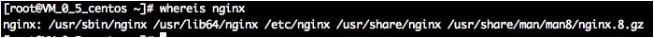 nginx配置ssl实现https访问