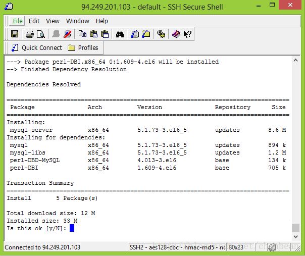 在CentOS VPS上通过SSH安装 MySQL的方法图解