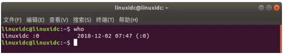 who命令怎么在Linux系统中使用