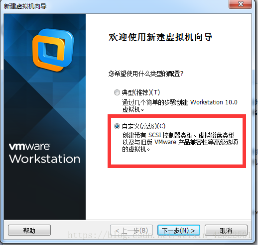 Vmware中如何安裝Ubuntu server版