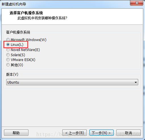 Vmware中如何安装Ubuntu server版