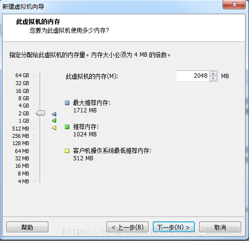 Vmware中如何安裝Ubuntu server版