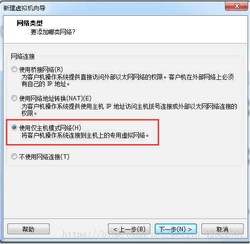 Vmware中如何安装Ubuntu server版