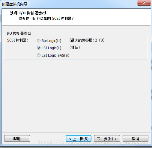 Vmware中如何安裝Ubuntu server版