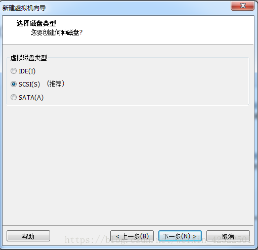 Vmware中如何安装Ubuntu server版