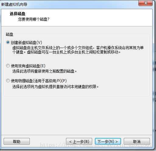 Vmware中如何安装Ubuntu server版