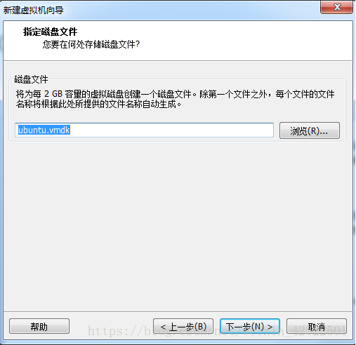 Vmware中如何安装Ubuntu server版