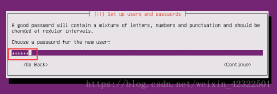 Vmware中如何安装Ubuntu server版