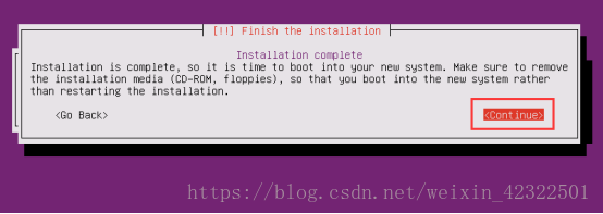 Vmware中如何安装Ubuntu server版