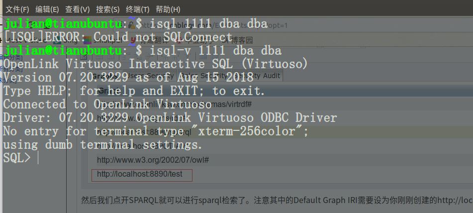 怎么在Linux系統(tǒng)中安裝virtuoso數(shù)據(jù)庫