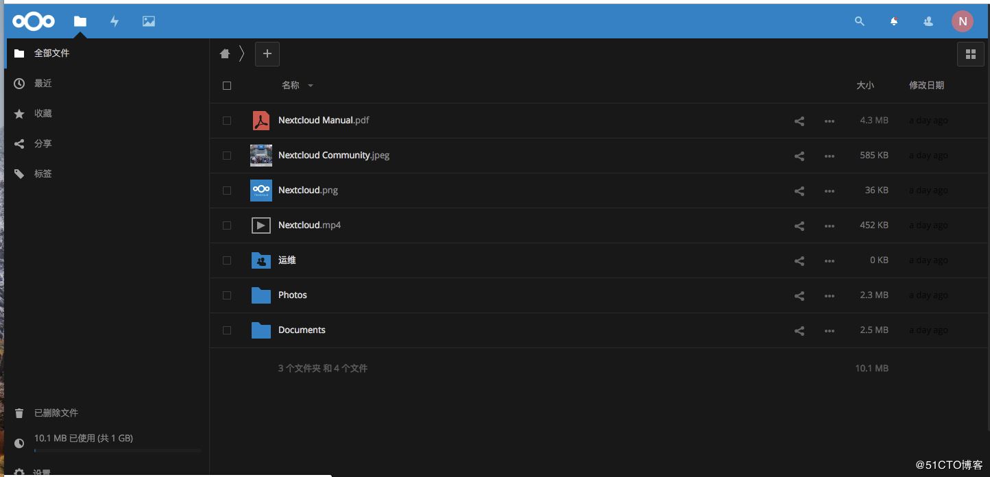 如何使用docker部署nextcloud网盘