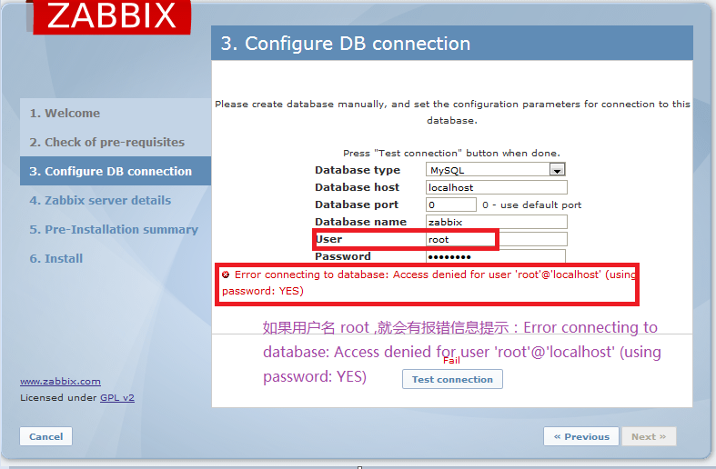 centos6.5下安装zabbix2.4的教程图解