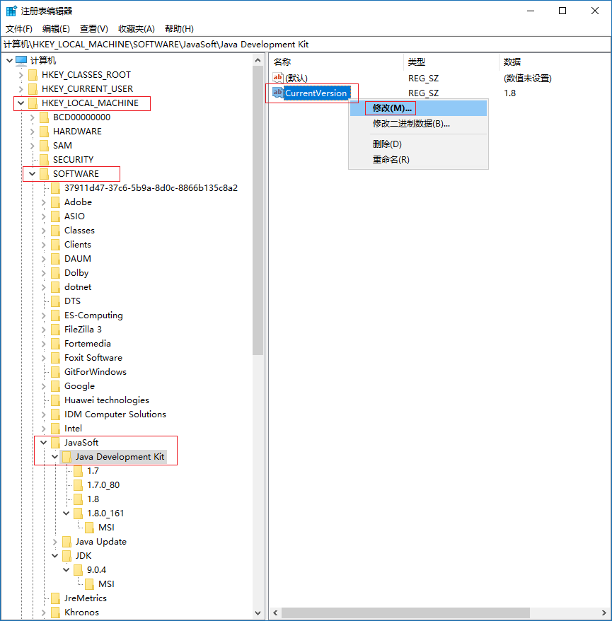 win10 64位系统中安装多个jdk版本的切换问题及解决方法小结