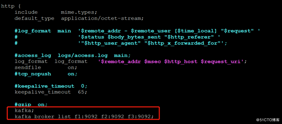 Nginx整合Kafka的方法示例