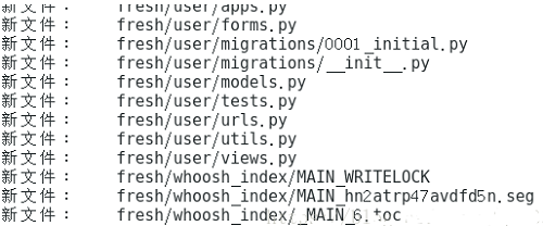 如何在Linux系统下上传项目到码云