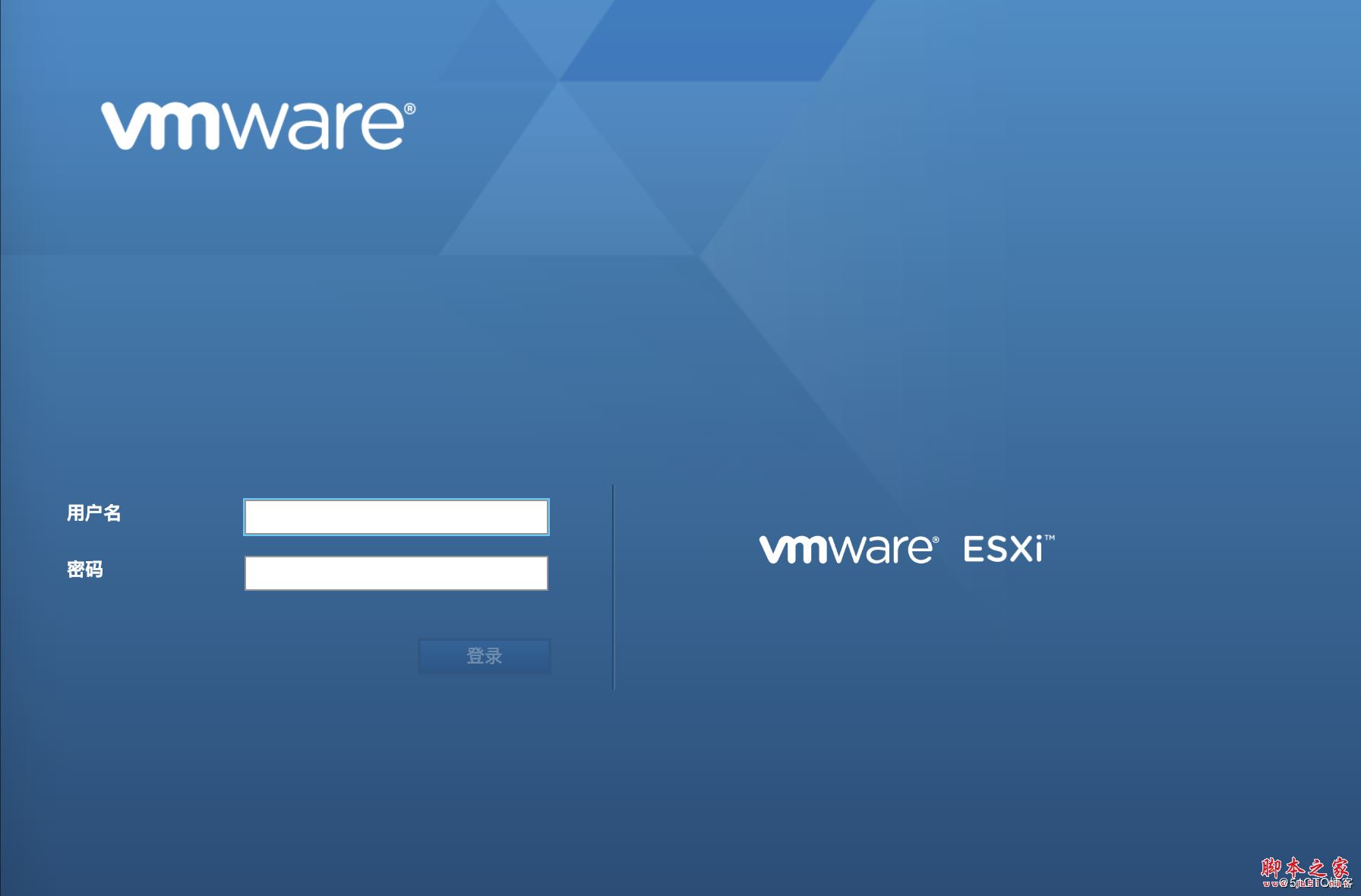 VMware vSphere 6.7的詳細安裝步驟