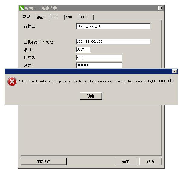 怎么在Docker中运行多个mysql容器