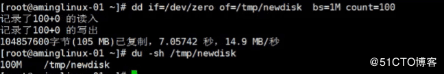 Linux系统磁盘格式化以及手动增加swap分区