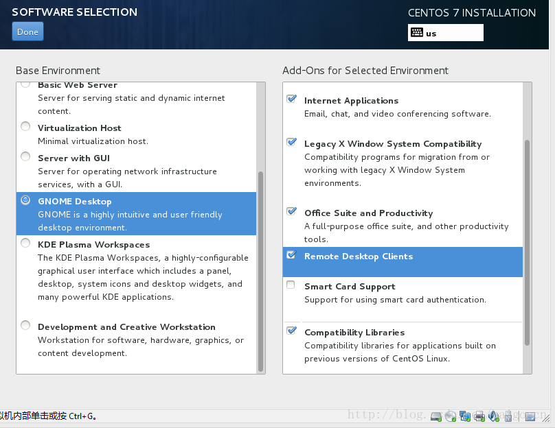 VMware10下CentOS7安裝配置的示例分析