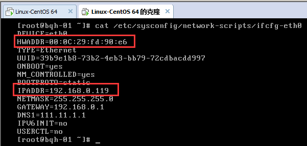 虚拟机克隆linux centos6.5系统网卡配置图文教程