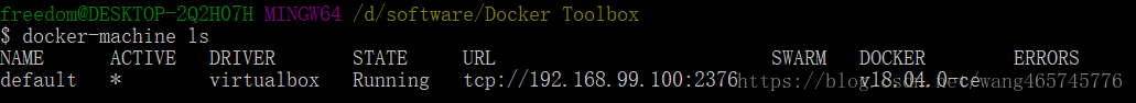 怎么完整卸载Docker Toolbox