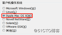 怎么在VMWare12中安装Mac OS X系统