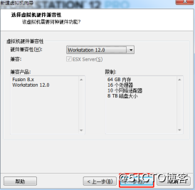 怎么在VMWare12中安装Mac OS X系统