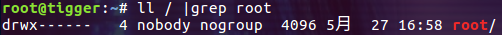 详解Linux Namespace之User