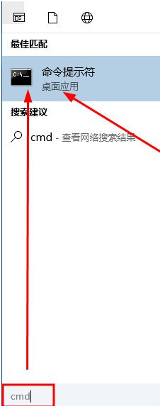 Windows10系统下查看mysql的端口号并修改的教程图解