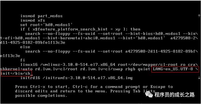 虚拟机Linux系统忘记密码修改root或其他用户密码怎么办