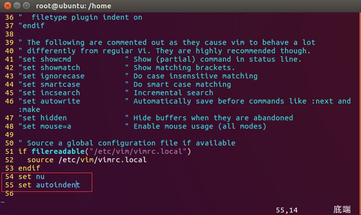 ubuntu16.04自動(dòng)設(shè)置行號(hào)的步驟詳解