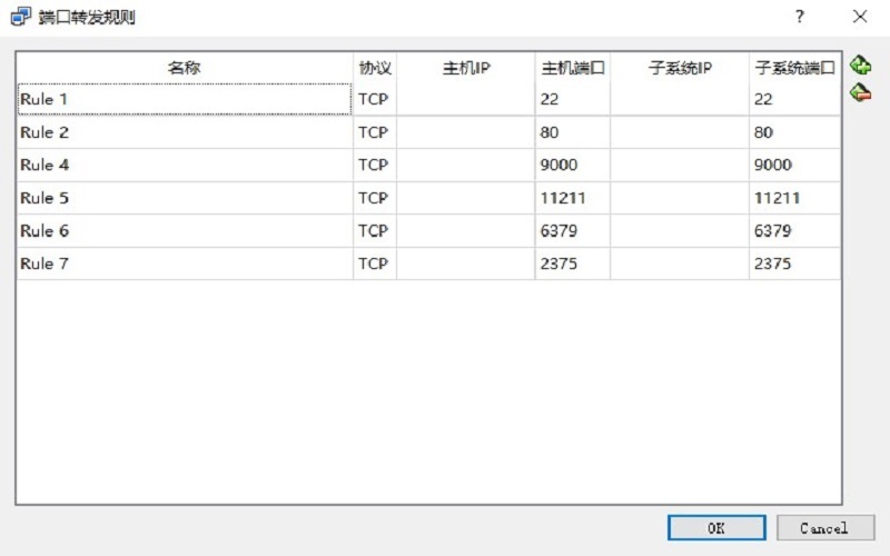 如何使用phpstorm对docker中的脚本进行debug