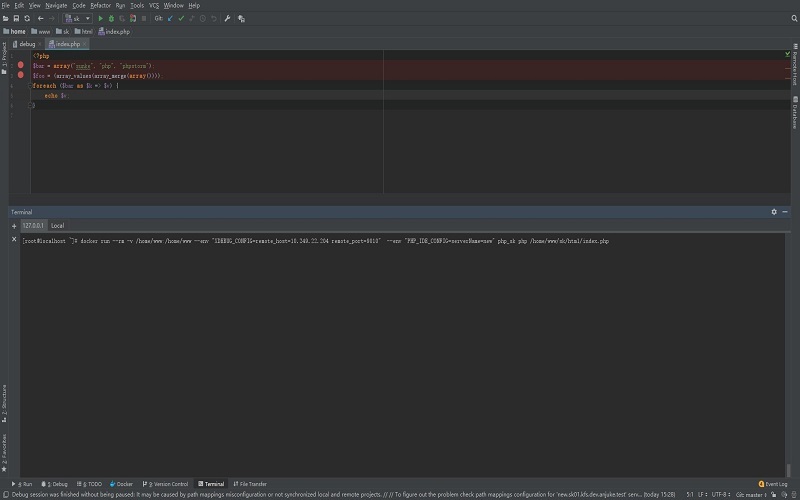 如何使用phpstorm对docker中的脚本进行debug