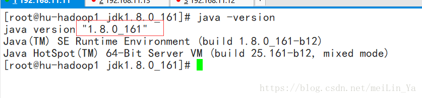 怎么在Linux中切换使用两个版本的JDK