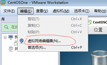 linux网络NAT配置方式详解