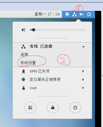 linux網(wǎng)絡(luò)NAT配置方式詳解