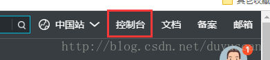 怎么在nginx中使用ssl模块配置HTTPS访问