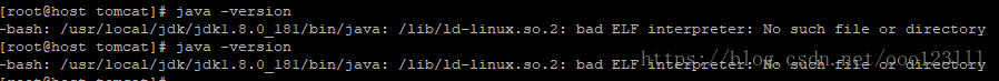 centos安裝jdk1.8時為什么會出現(xiàn)沒有/lib/ld-linux.so.2:這個文件錯誤