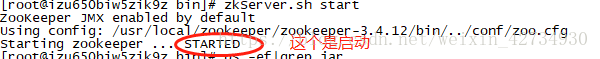 linux上安装zookeeper 启动和关闭的教程