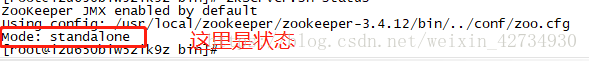 linux上安裝zookeeper 啟動和關(guān)閉的教程