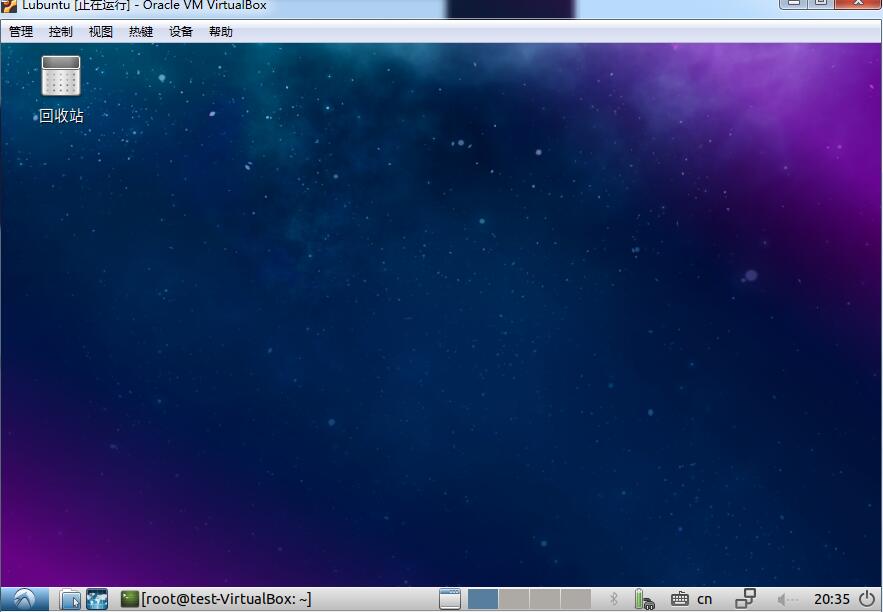 Virtualbox如何安装Lubuntu 18.04 64位
