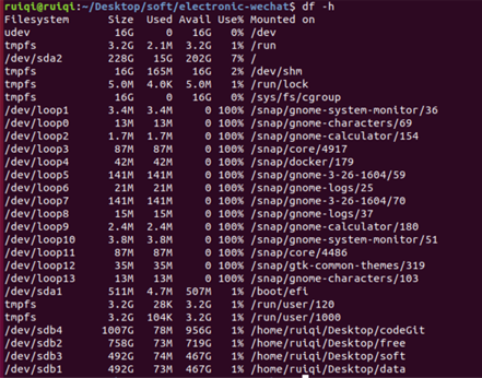 linux进行硬盘分区挂载的实现