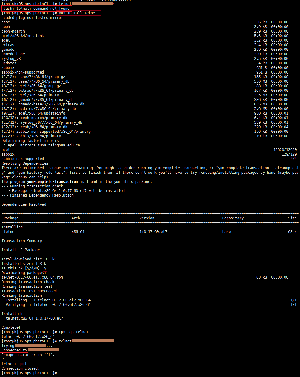 Linux下安裝telnet的方法